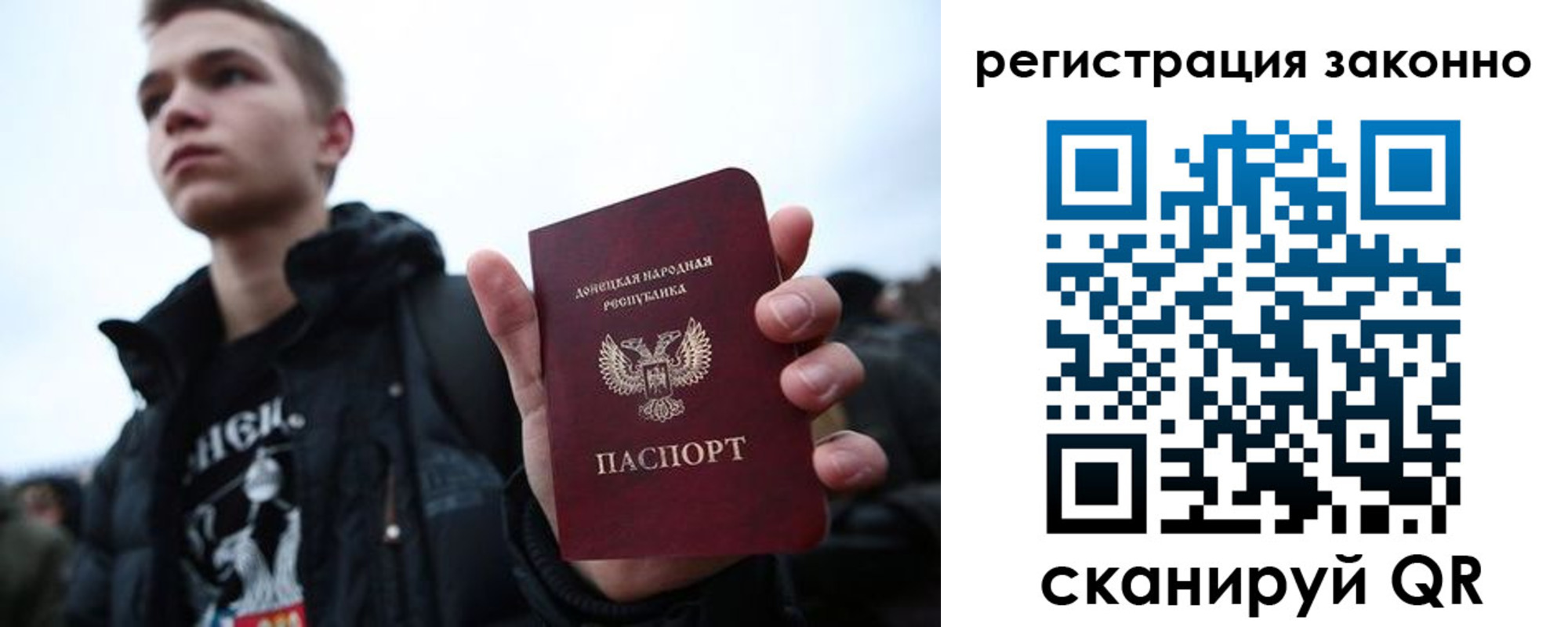 пропишу в квартире в Полевском